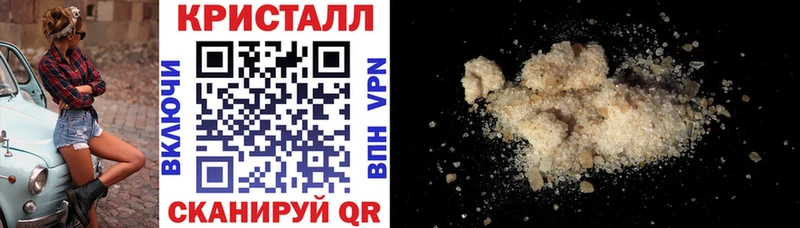 АМФЕТАМИН Розовый  что такое   ссылка на мегу рабочий сайт  Ачхой-Мартан 