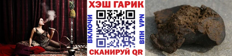kraken tor  Ачхой-Мартан  Гашиш 40% ТГК  наркошоп 