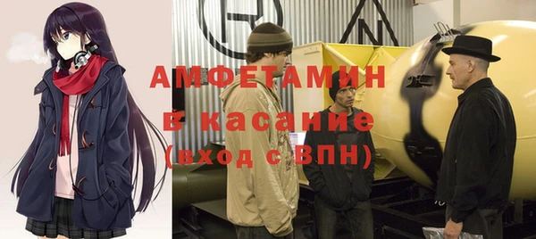 прущая мука Надым
