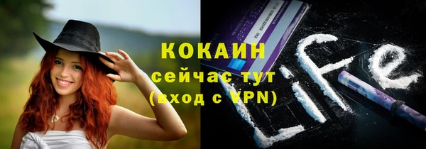 прущая мука Надым