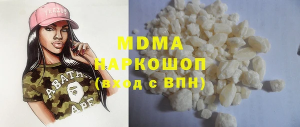 прущая мука Надым