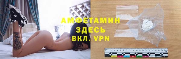MDMA Наволоки