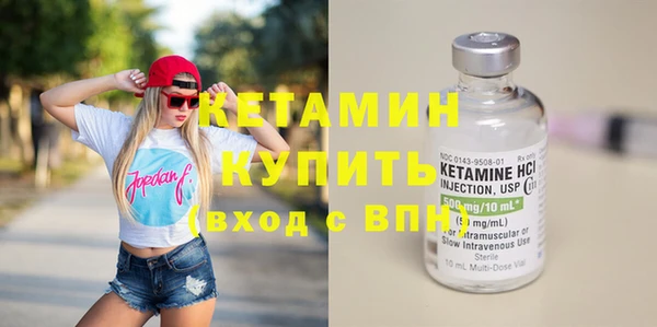 MDMA Наволоки
