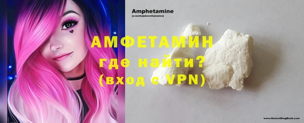скорость Михайловка