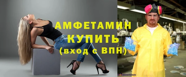прущая мука Надым