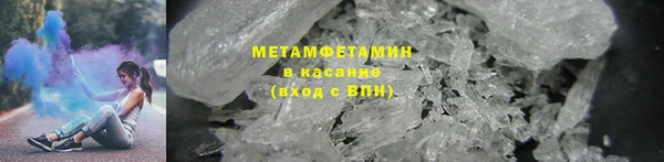 MDMA Наволоки