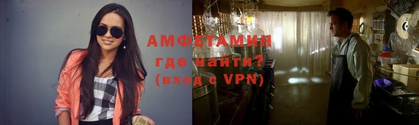 MDMA Наволоки