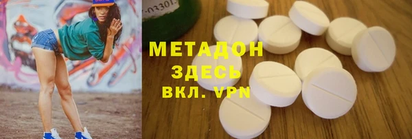прущая мука Надым