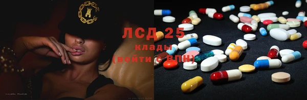 прущая мука Надым