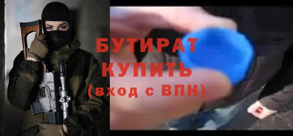 MDMA Наволоки