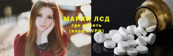 гашишное масло Навашино