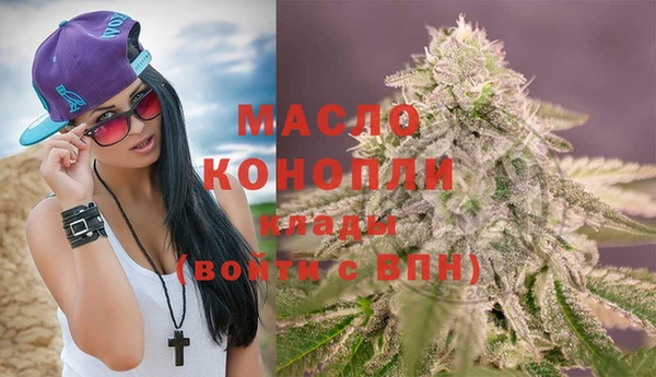 прущая мука Надым
