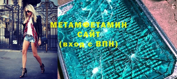 гашишное масло Навашино