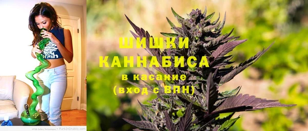 MDMA Наволоки