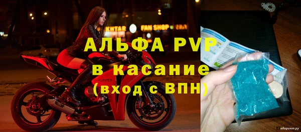 гашишное масло Навашино