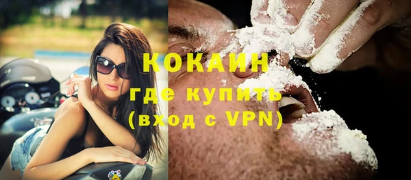прущая мука Надым