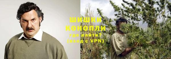 MDMA Наволоки