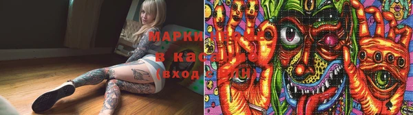 jwh Михайловск
