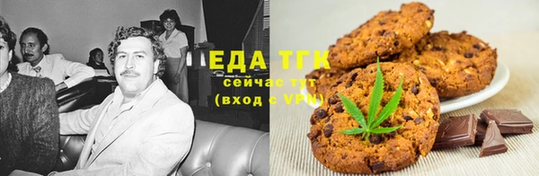 MDMA Наволоки