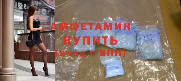 прущая мука Надым